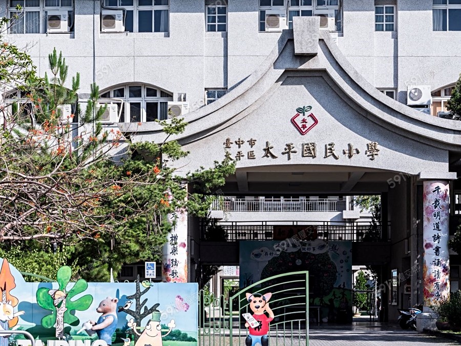 坤悅涵仰環境圖