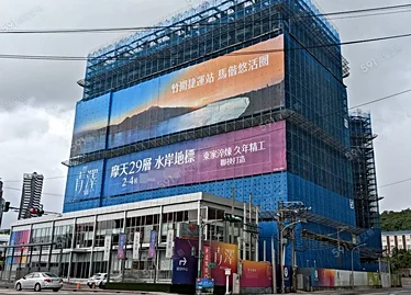 當前建案封面圖