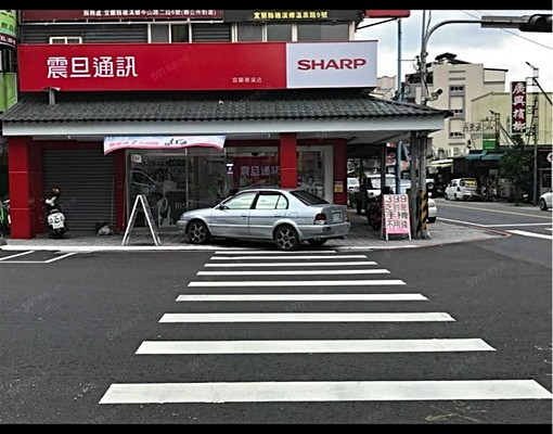 礁溪套房出租 - Image 2