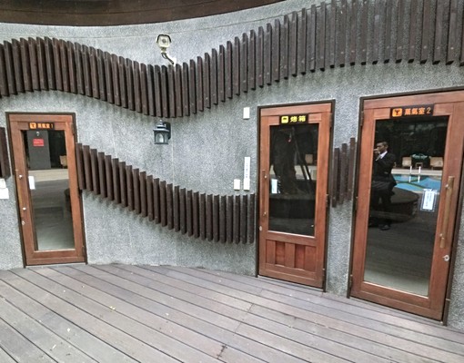 五星溫泉酒店住2天的錢這邊可住一個月 - Image 4