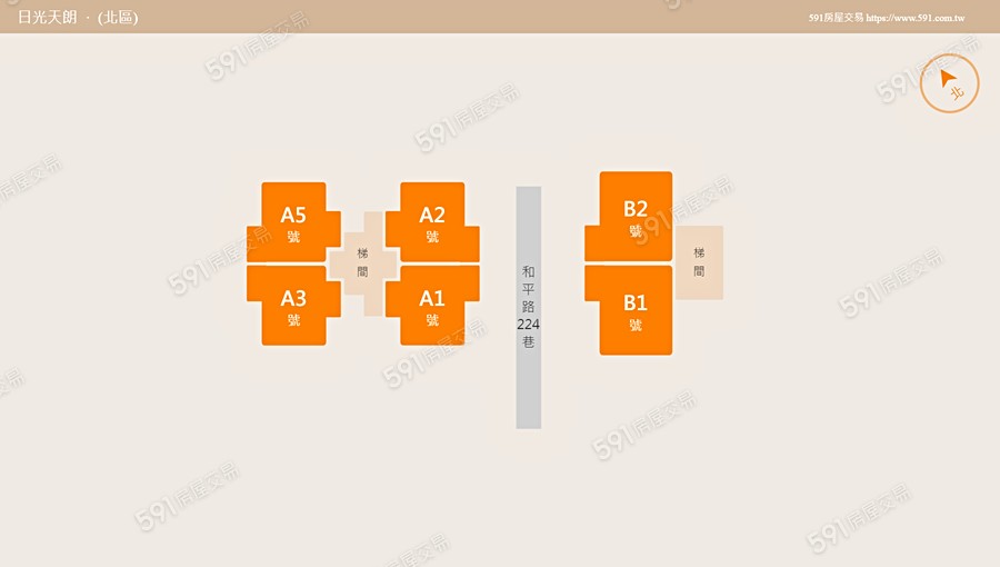 日光天朗平面圖