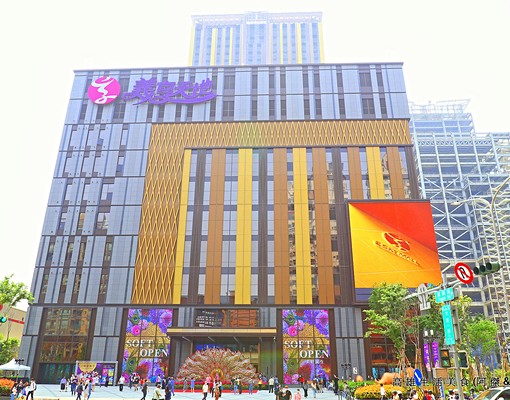房管家A-凹子底小資新貴電梯套房 - Image 8