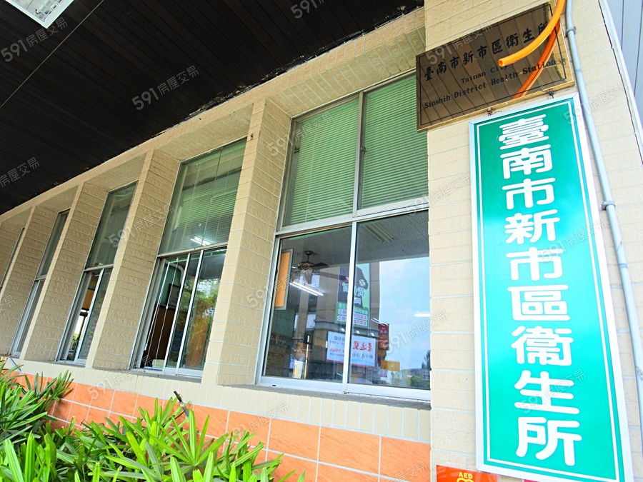 登豐/真祥家6系列環境圖