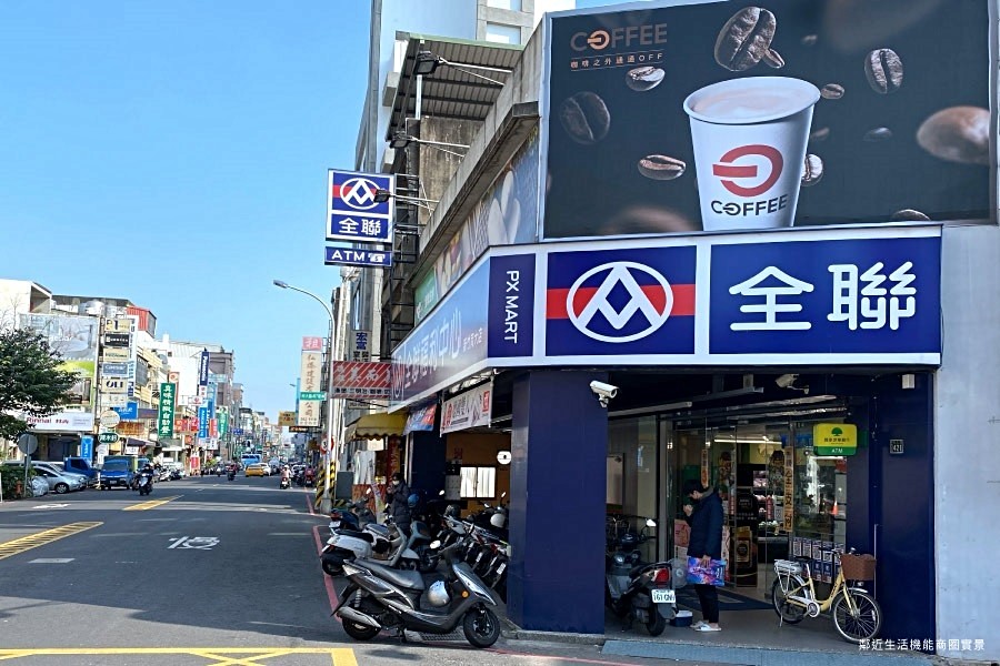 南大路商圈。