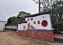 大樹區-溪埔路土地，1269.4坪