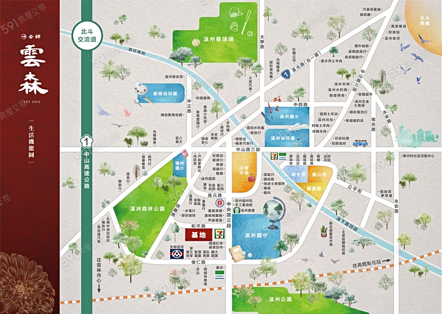 合祥雲森交通圖