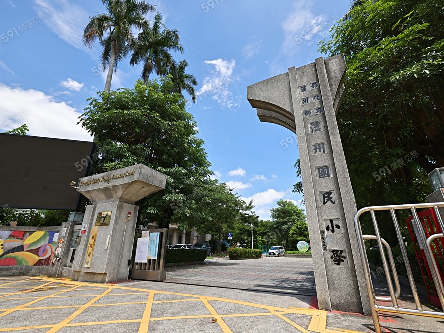 合祥雲森環境圖