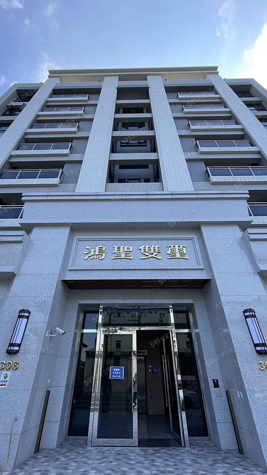 鴻聖雙璽實景圖