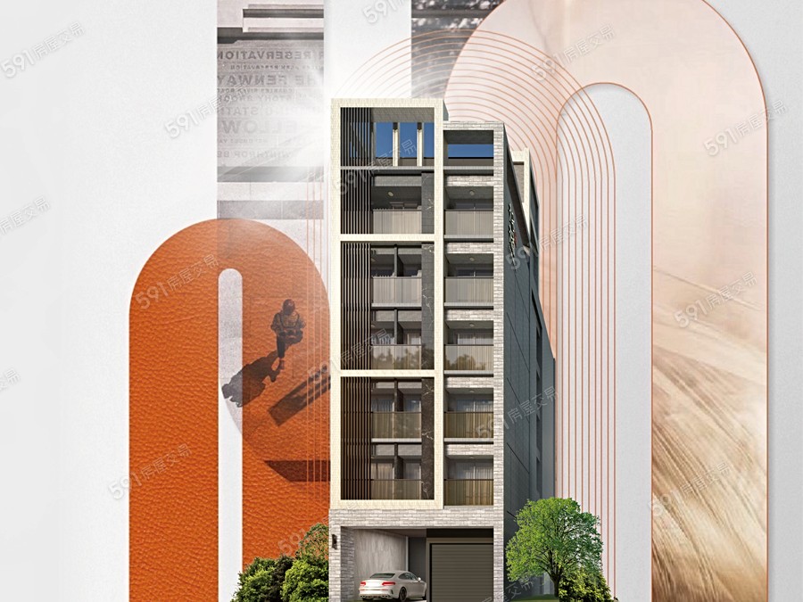 宸譽好薪晴3格楹宣傳圖