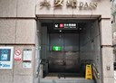 大安區-復興南路二段店面，27.8坪