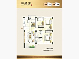 社區格局圖