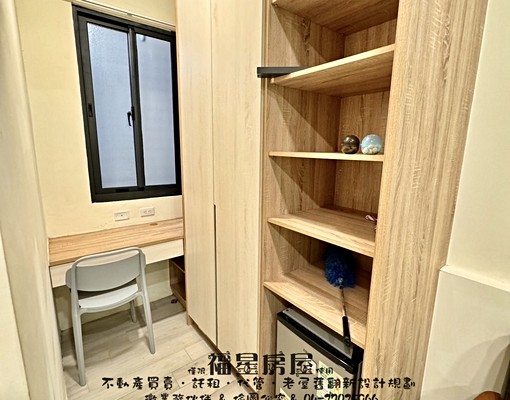 室內大空間~沙發~陽台~獨立洗衣機~可寵 - Image 4