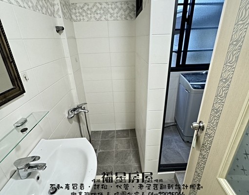 室內大空間~沙發~陽台~獨立洗衣機~可寵 - Image 6