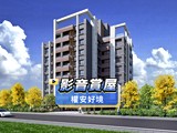 影音(1)