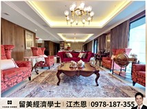 敦南街【安勝團隊】敦南寓邸..