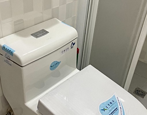 成大附近套房 - Image 7