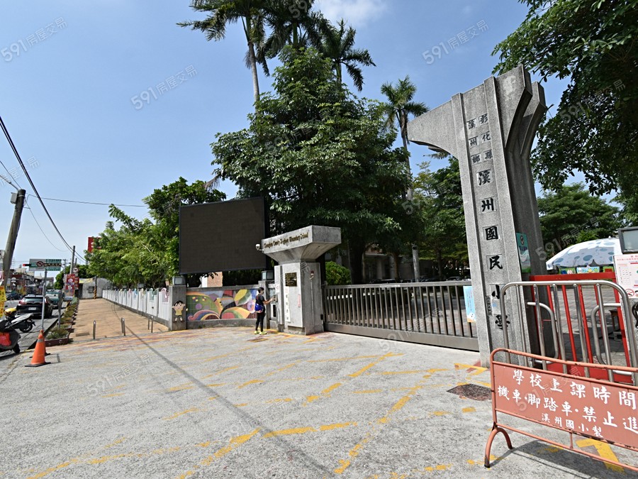 日日市城(公寓)環境圖