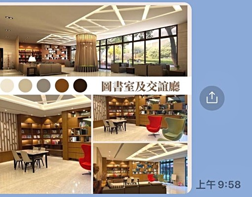 丰華城心大露台屋主自租生活機能佳 - Image 15