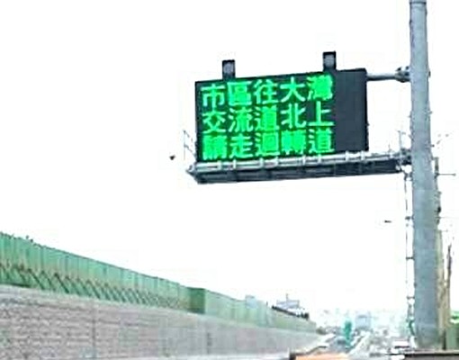 倉庫廠房分租可短租.近大灣交流道 - Image 5