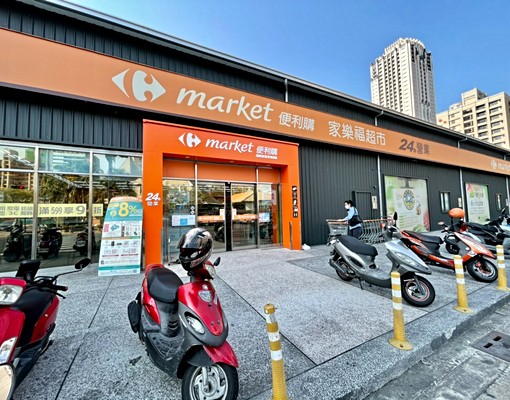 近左營高鐵商圈新光三越美2房！可租補！ - Image 13