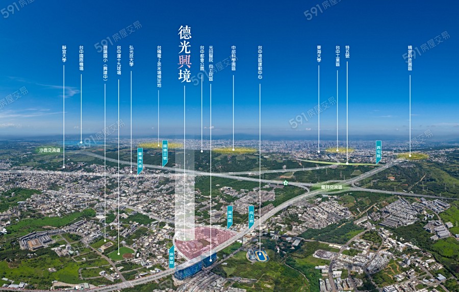 德光興境交通圖