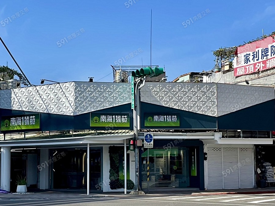 南海1號苑宣傳圖