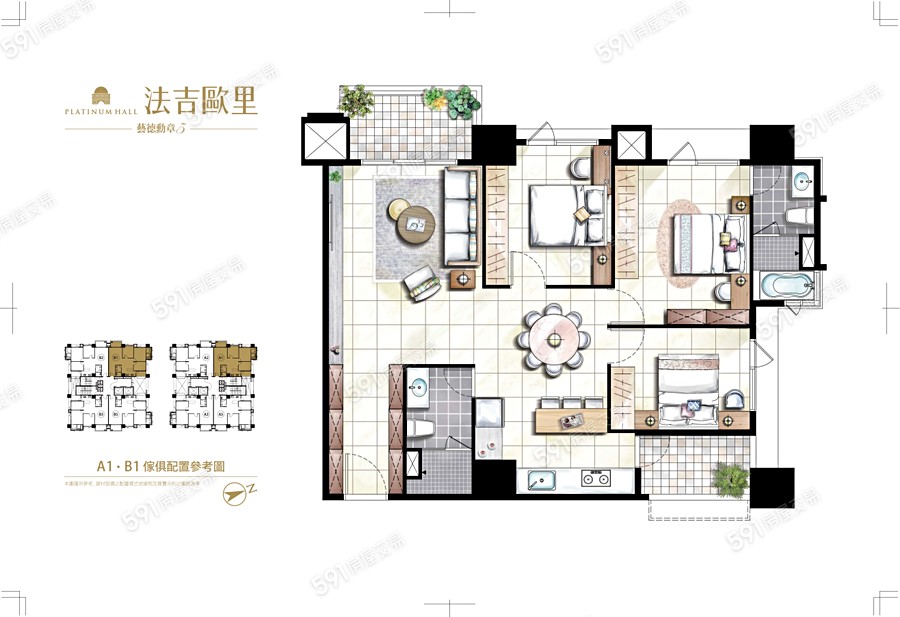 法吉歐里-藝德勳章5格局圖