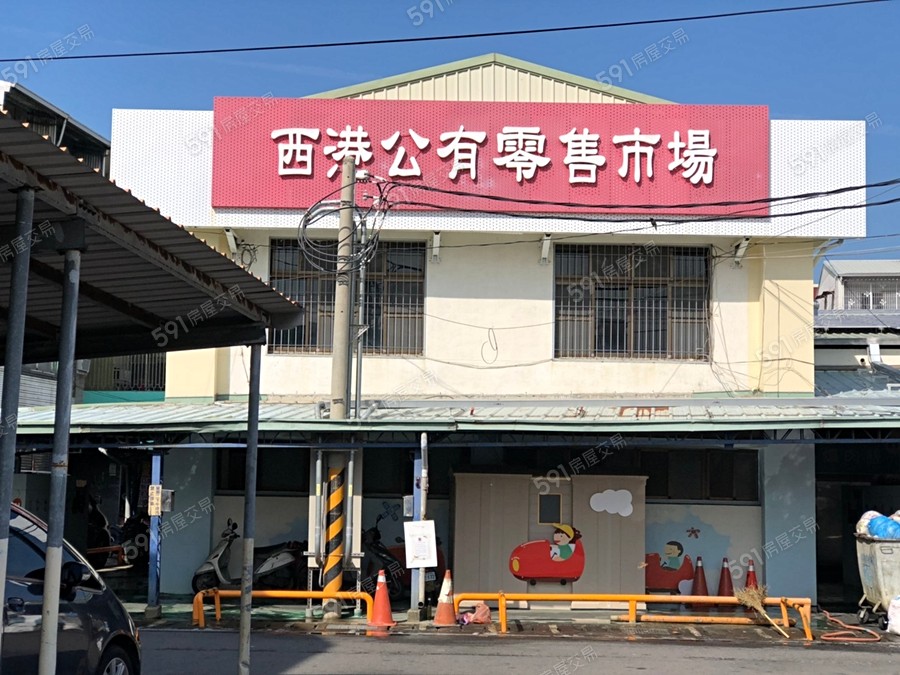 向大平方環境圖