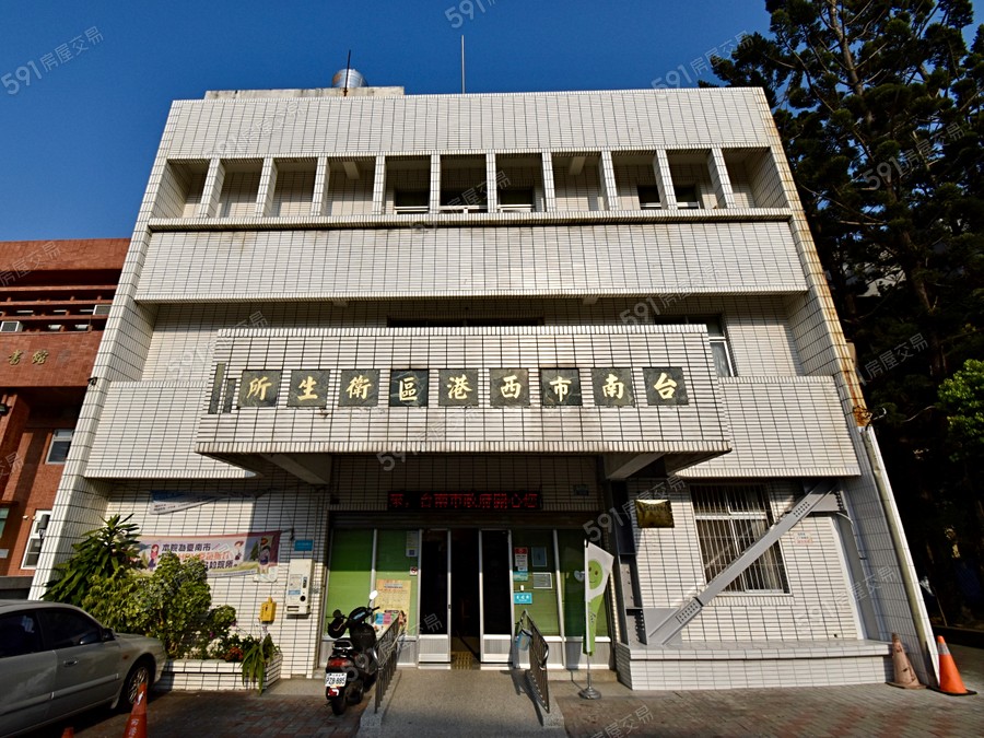 向大平方環境圖