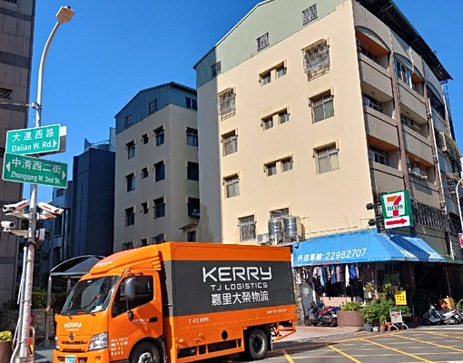 文心捷運電梯大套房家電全<出租> - Image 5