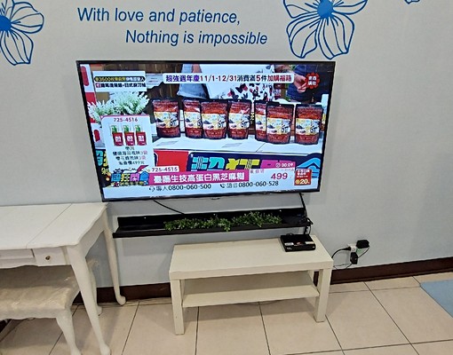 文心捷運電梯大套房家電全<出租> - Image 12