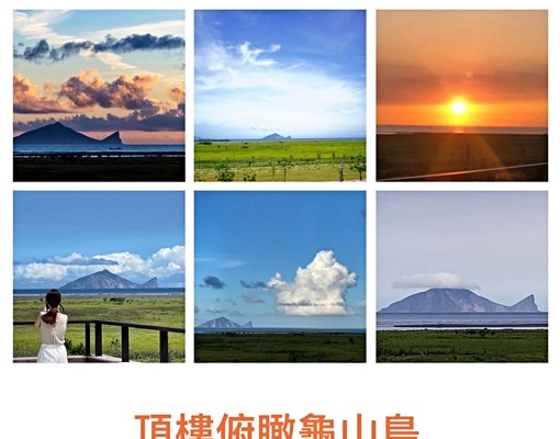 拎包入住-免費專人打掃套房更換寢具 - Image 7