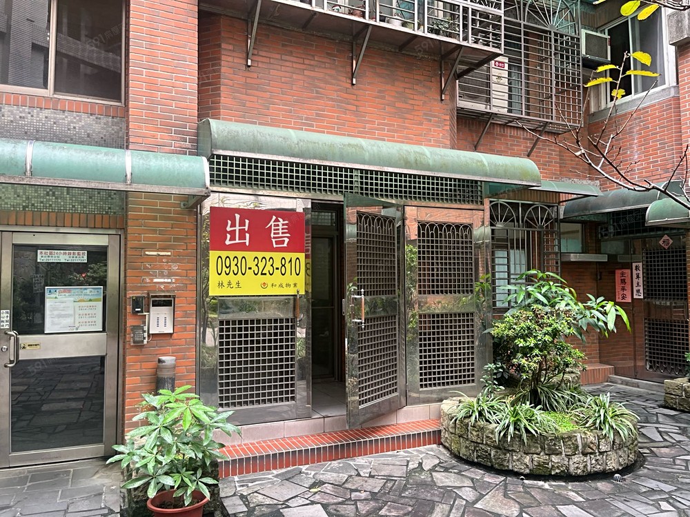房屋圖片