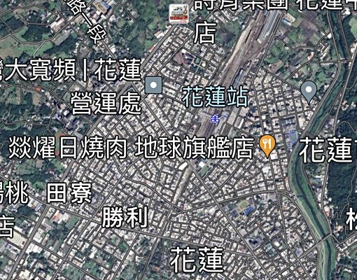 ★獨洗★附車位★免仲費★美套房 - Image 11