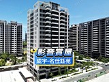 影音(1)