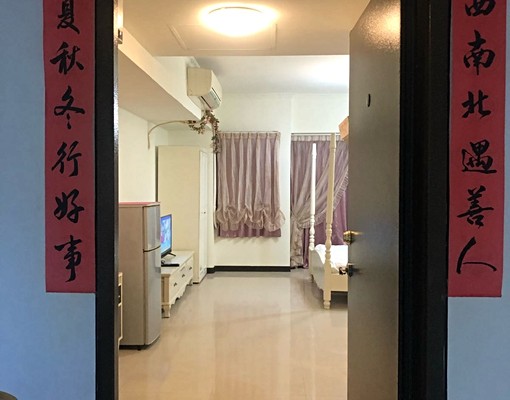 舒適溫馨大套房 - Image 6