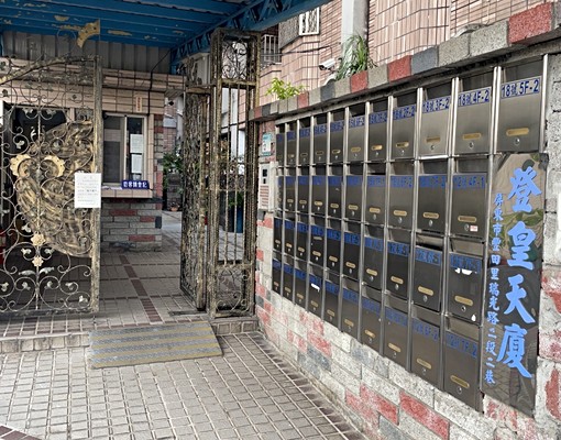 中正國中大樓有電梯三房含管理費可租補 - Image 11