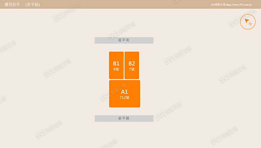 遇見安平平面圖
