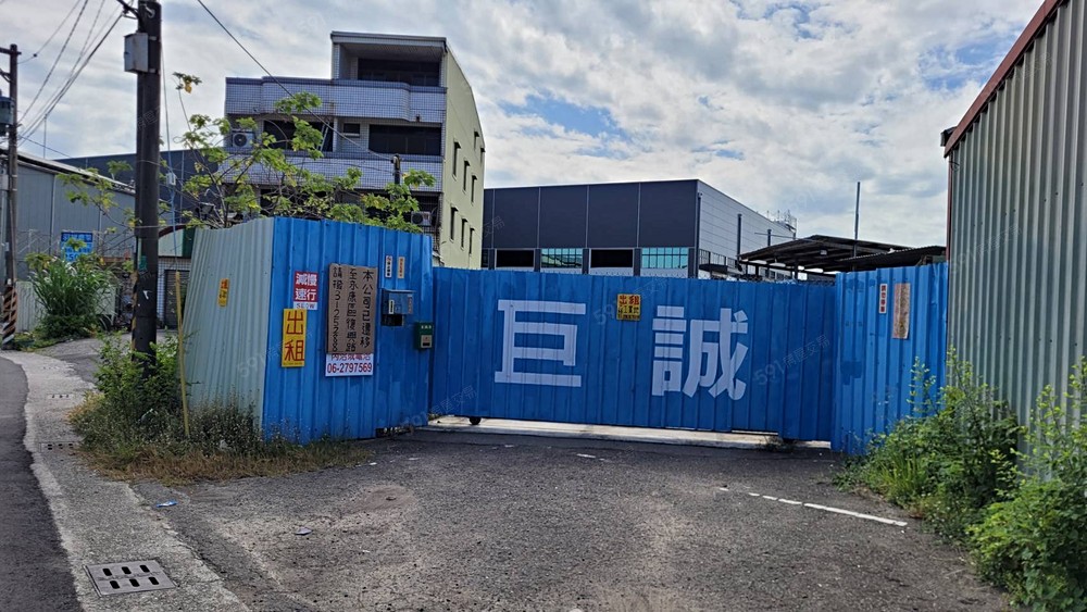 基地大門
