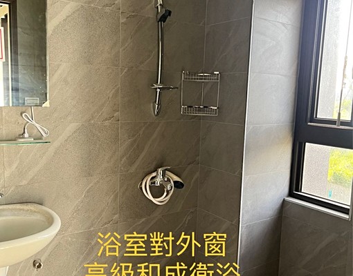 全新電梯華廈獨立套房 - Image 5