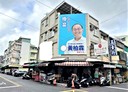 三民區-中都街3房2廳，36.4坪