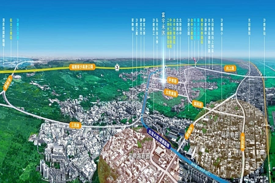 「富宇禾沐」位處沙鹿北勢商圈核心