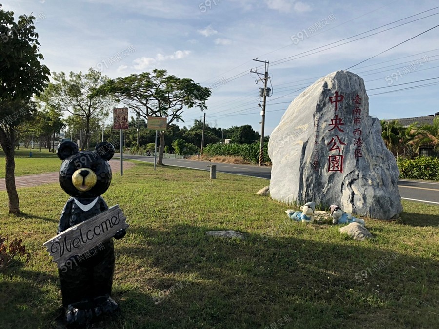 堡湖天下7環境圖