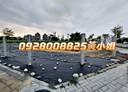 北屯區-文昌東七街土地，132坪