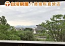 八德區-廣豐路4房2廳，74.8坪
