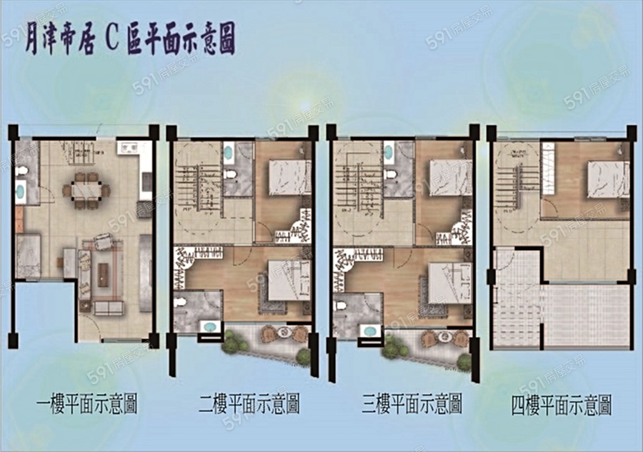 月津帝居格局圖