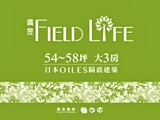 宣傳圖(6)