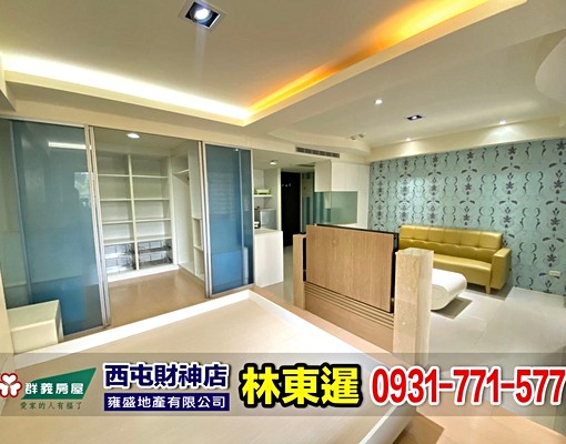 佳茂康朵精緻裝潢小豪宅 - Image 8