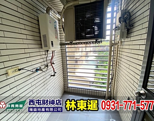 佳茂康朵精緻裝潢小豪宅 - Image 14