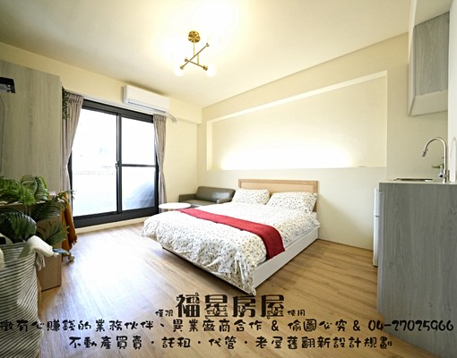 新~陽台獨洗沙發流理台 - Image 1